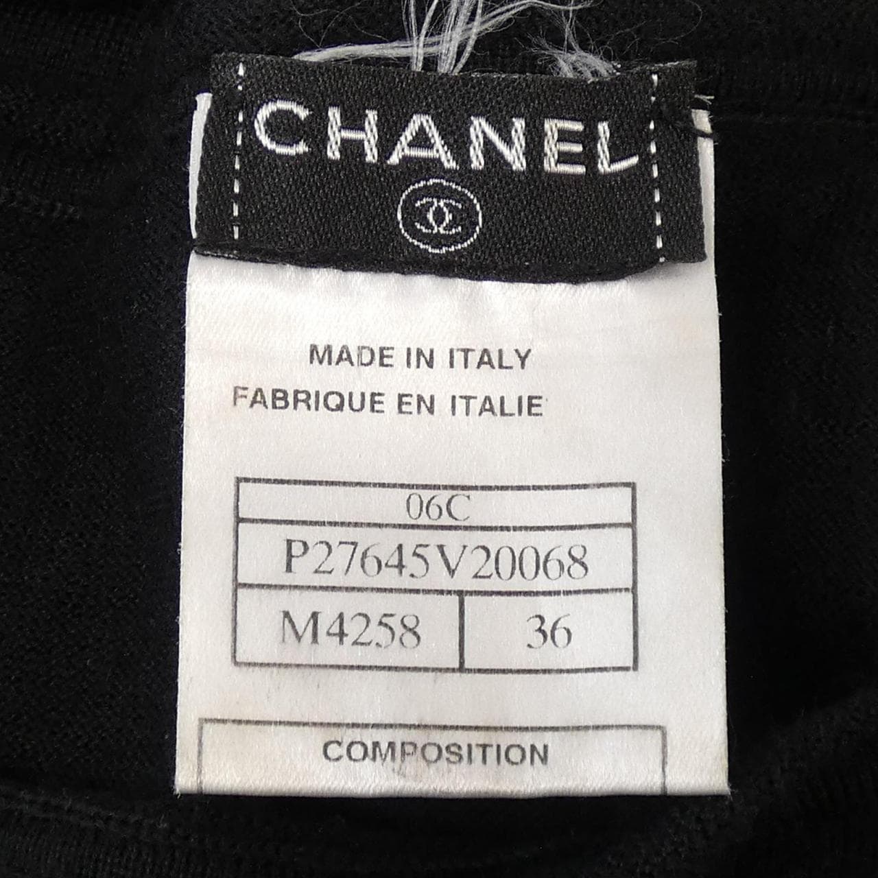 【ヴィンテージ】シャネル CHANEL P27645V20068 06C ニット