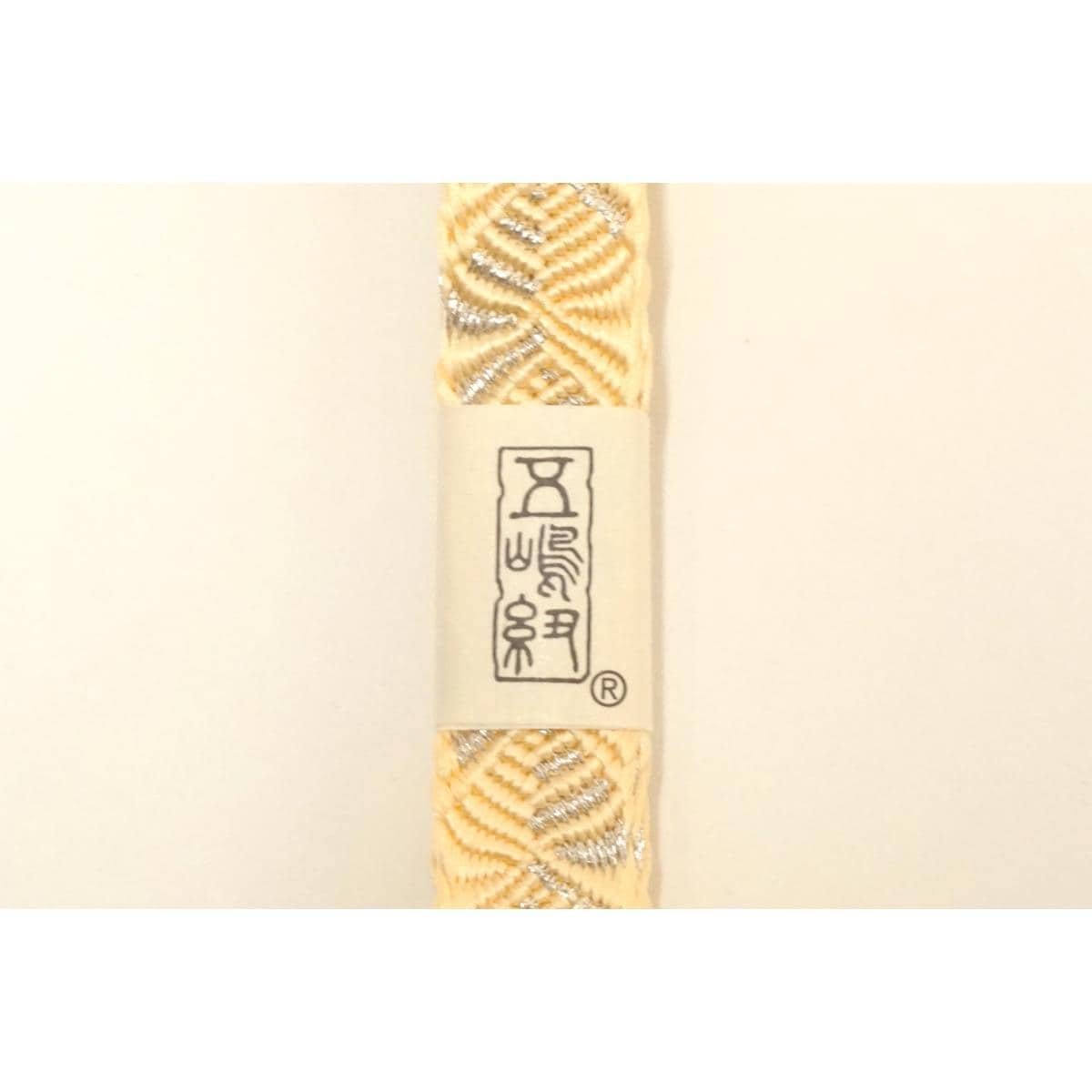 【新品】夏用帯〆【五嶋紐】