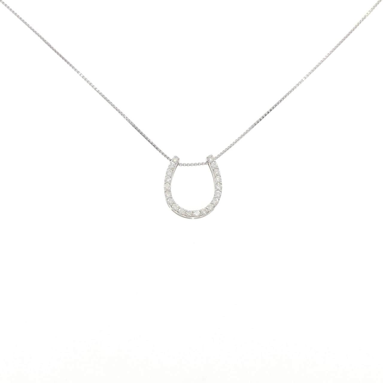 PT900/PT850 ホースシュー ダイヤモンド ネックレス 0.30CT
