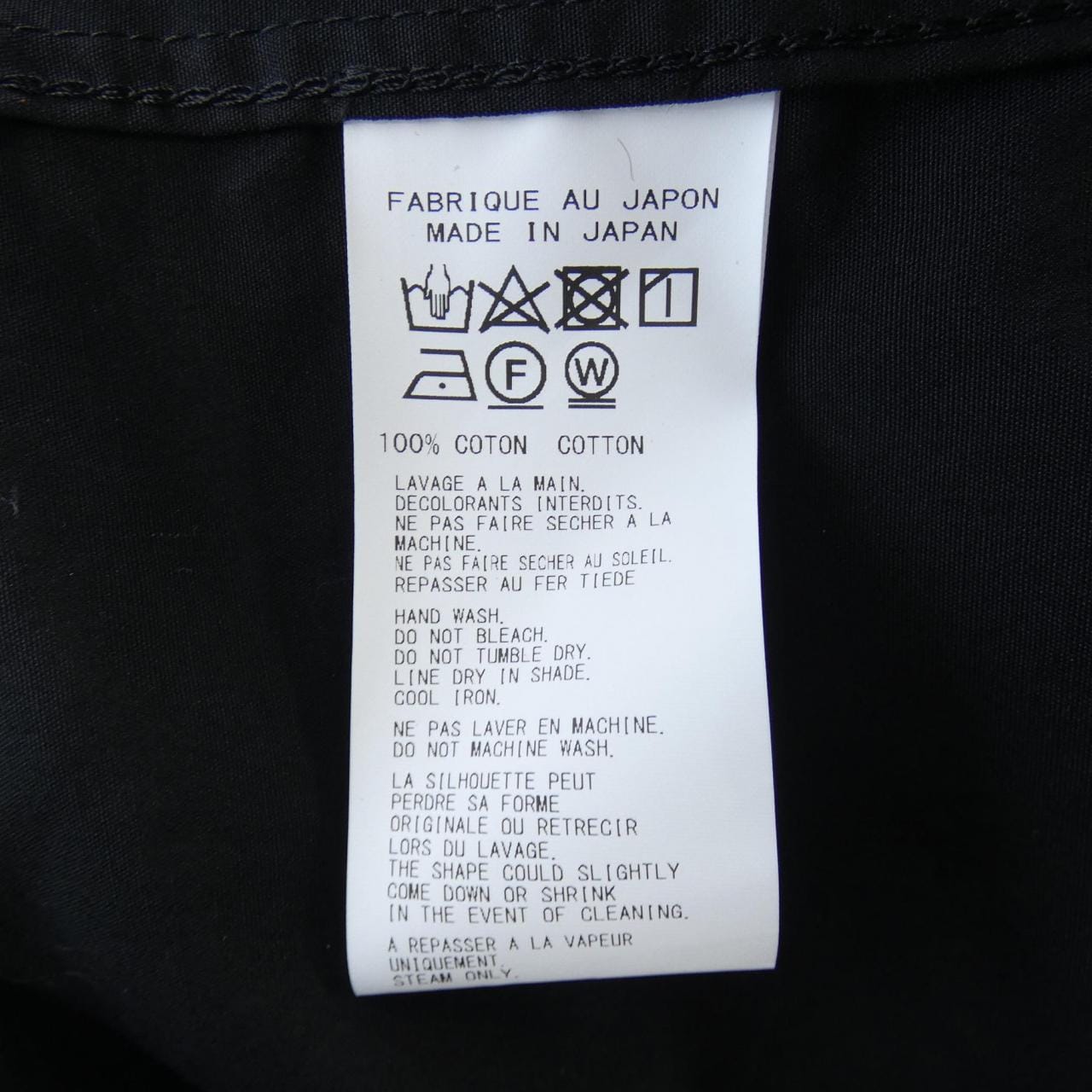 ヨウジヤマモトプールオム YOHJI YAMAMOTO POUR シャツ