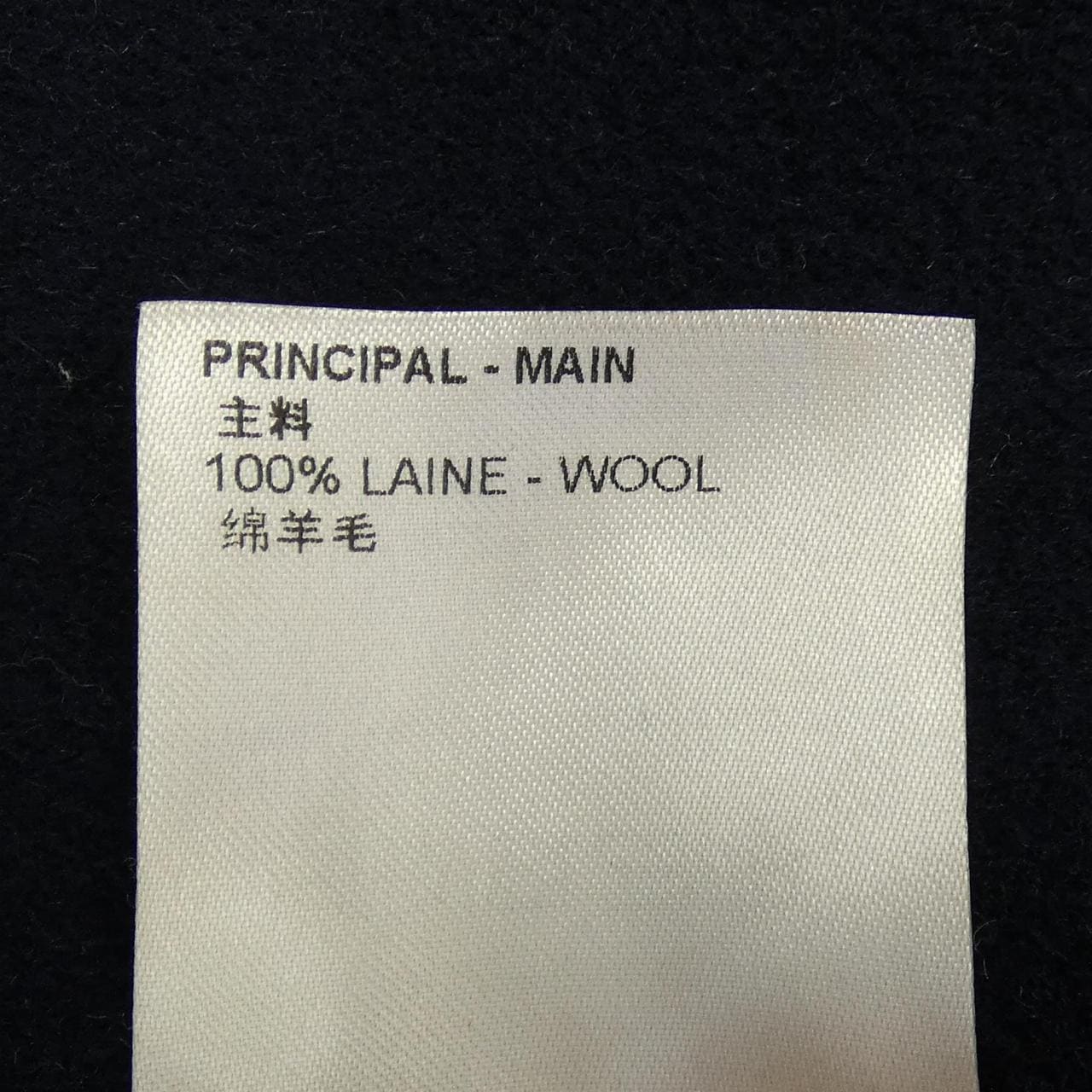 ルイヴィトン LOUIS VUITTON リバーシブルマヒナモノグラムラップコート FMCO09J54 コート