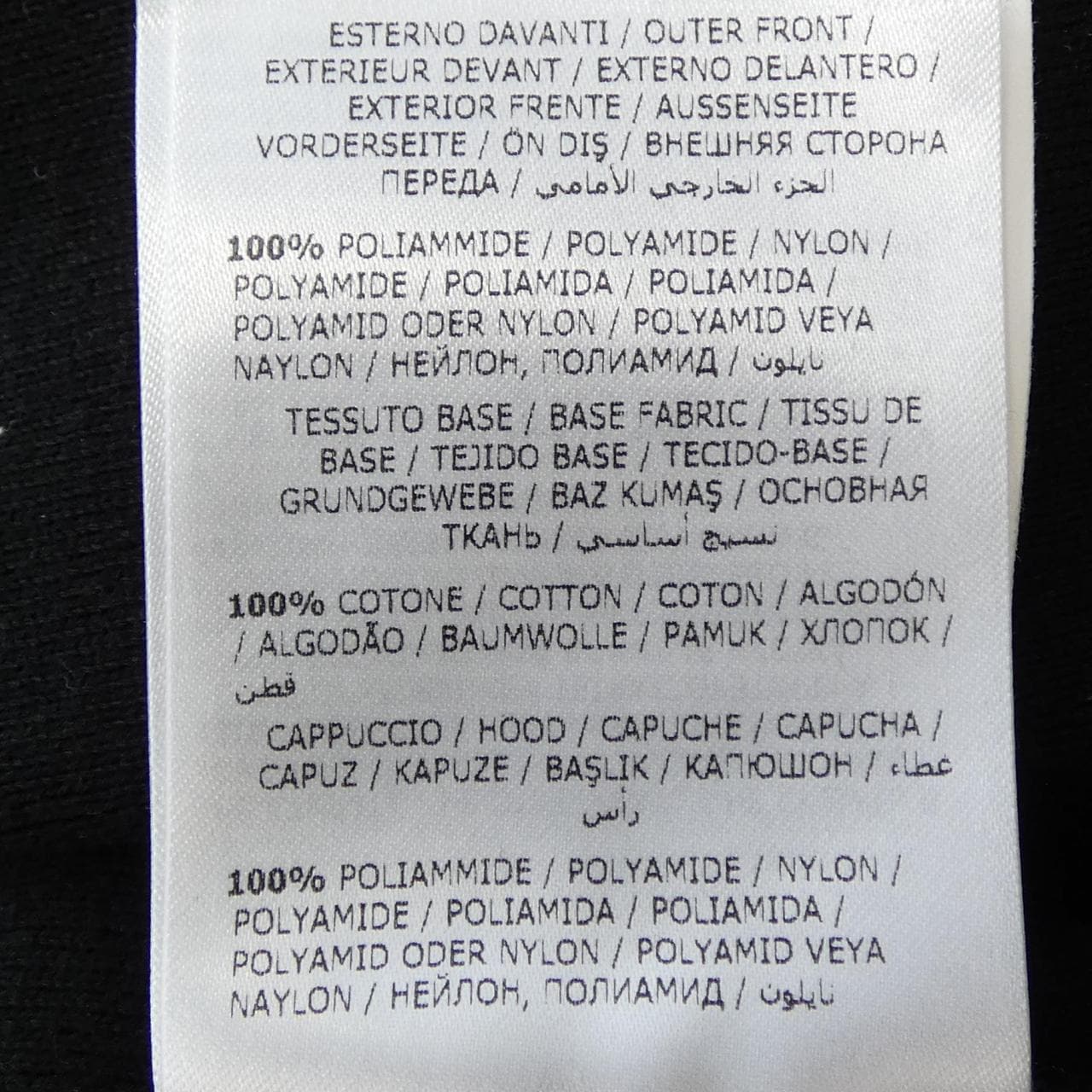 モンクレール MONCLER 10919415200 ブルゾン