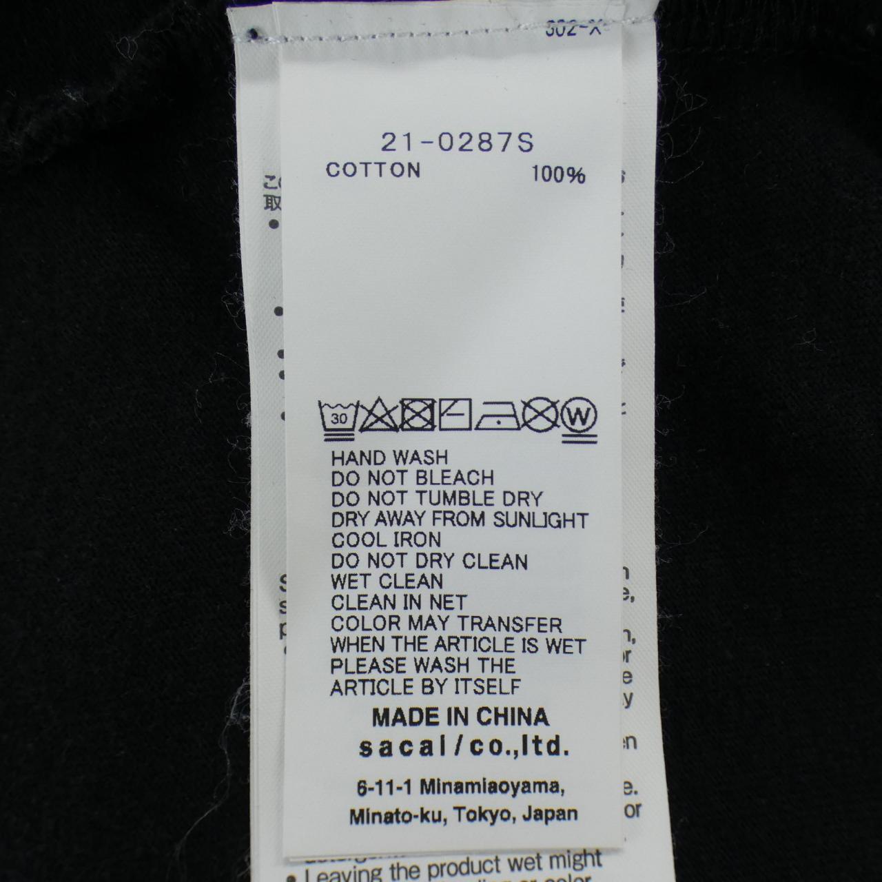 サカイ SACAI KAWS 21-0287S UNISEX Tシャツ