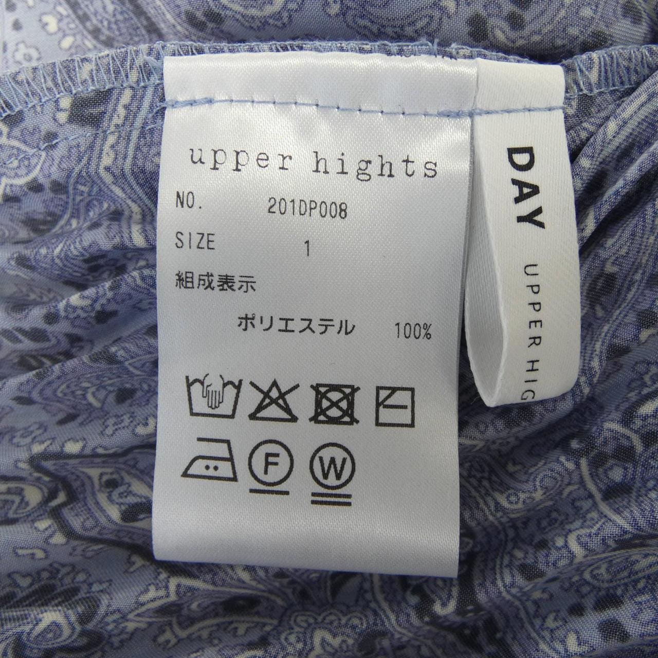 アッパーハイツ UPPER HIGHTS 201DP008 スカート