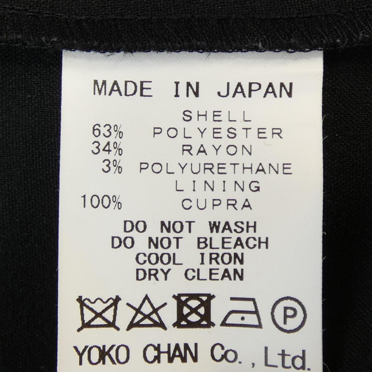 ヨーコチャン YOKO CHAN 03-6434-7088 ワンピース