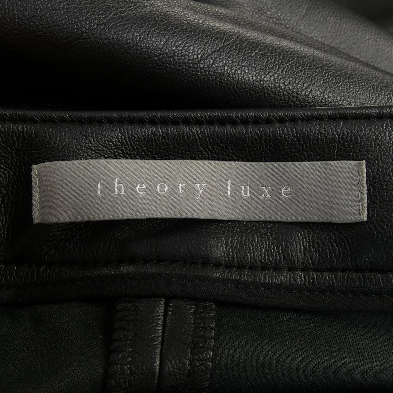 セオリーリュクス Theory luxe スカート