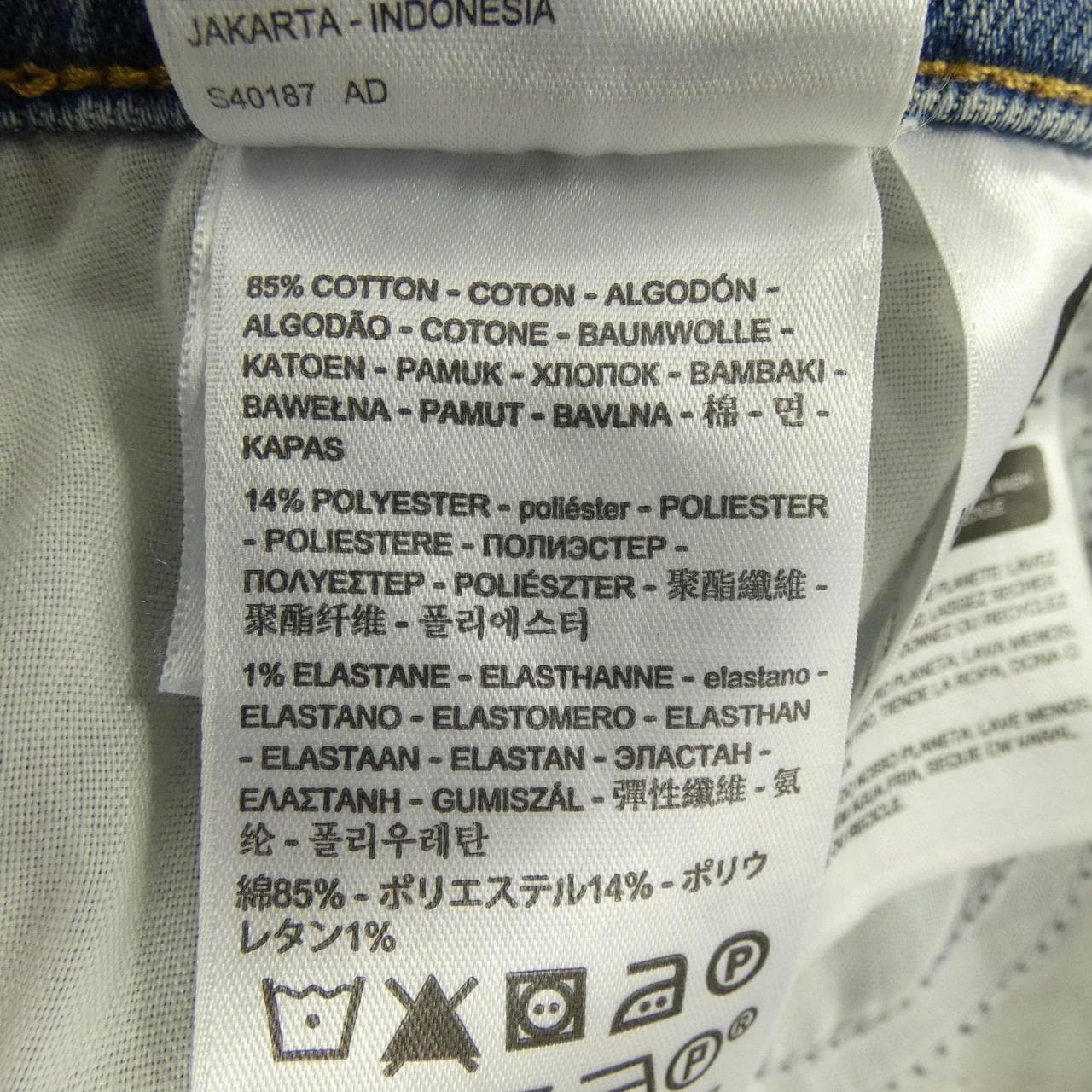 リーバイス LEVI'S パンツ