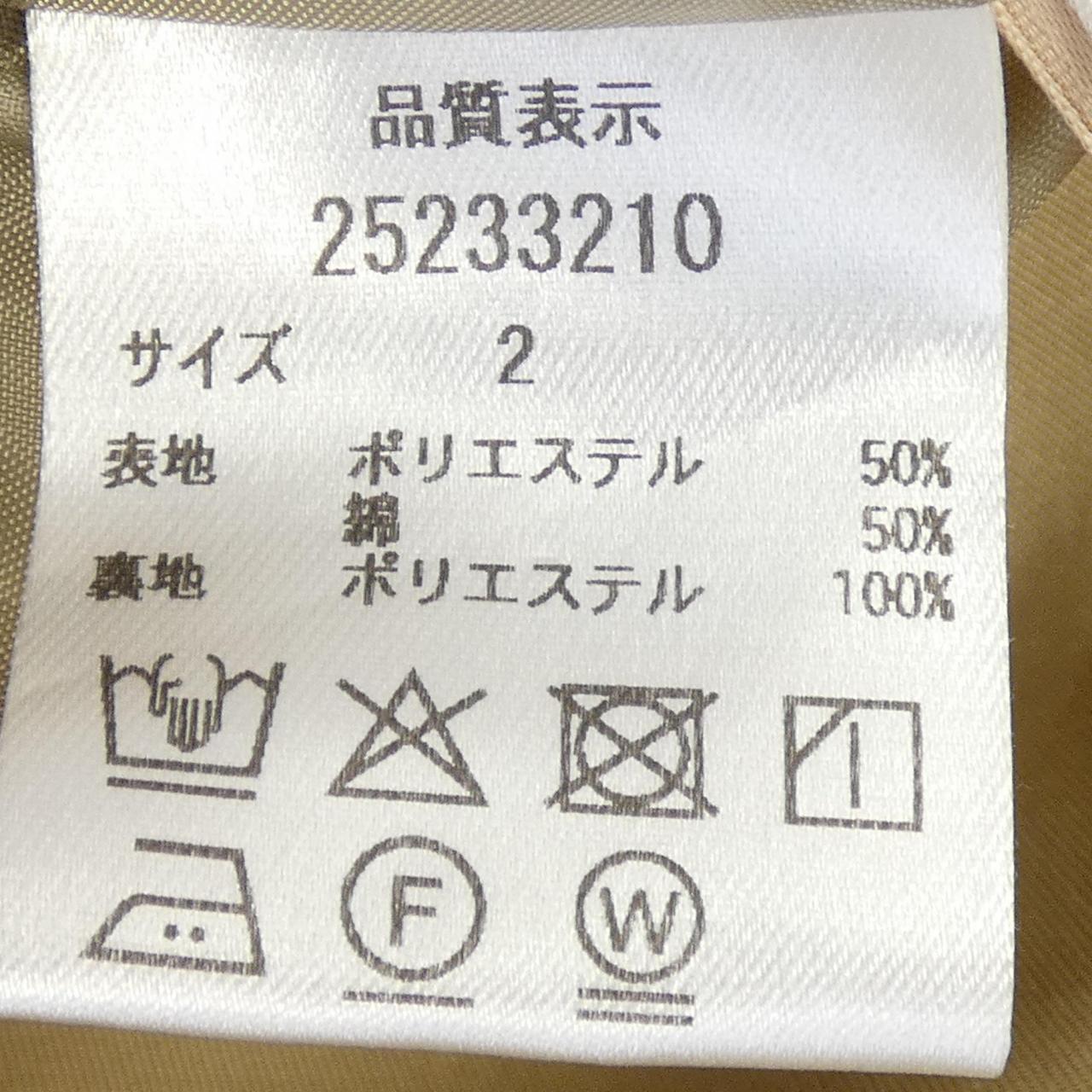 Apuweiser RisherApuweiser-riche25233210裙子