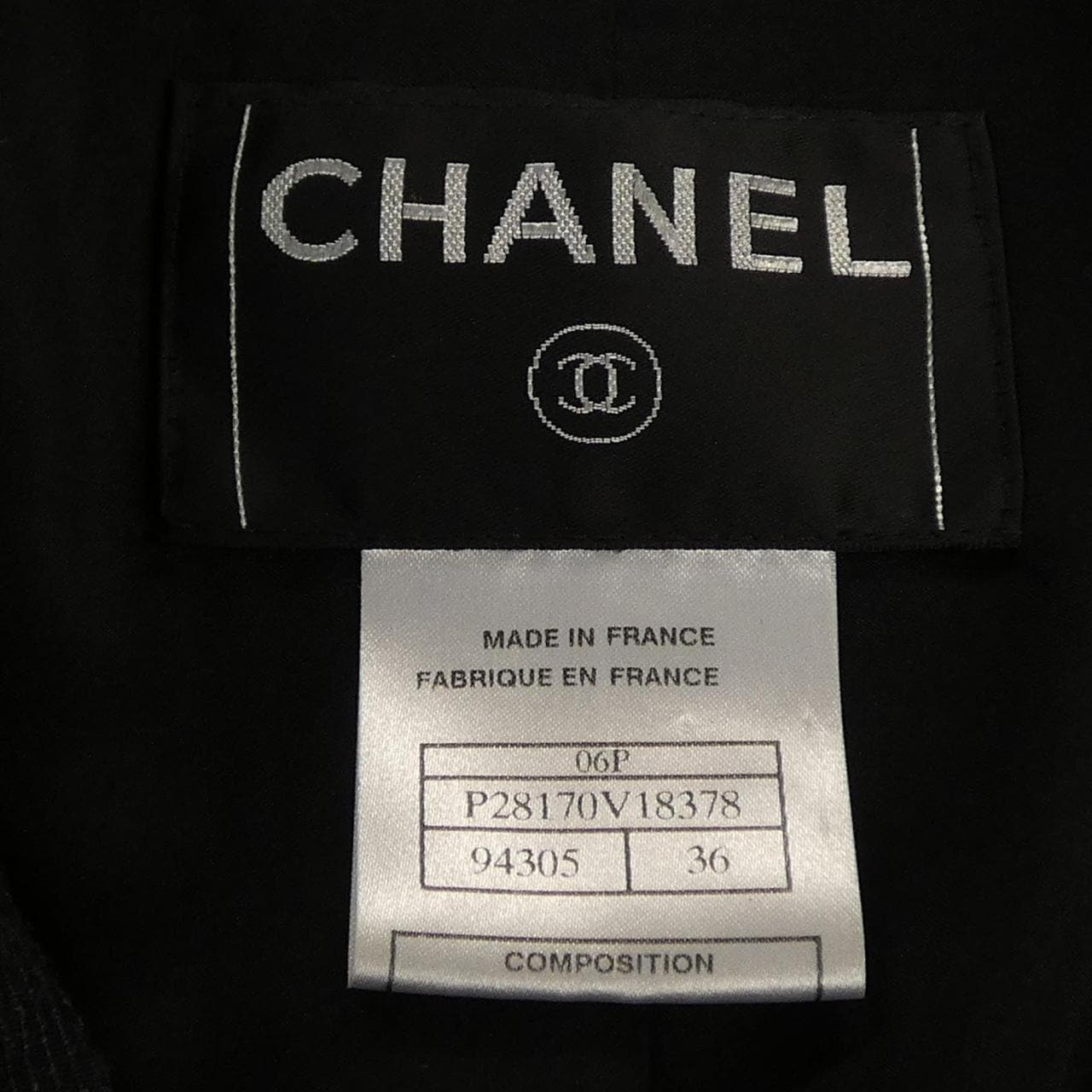 【ヴィンテージ】シャネル CHANEL P28170V18378 06P ジャケット