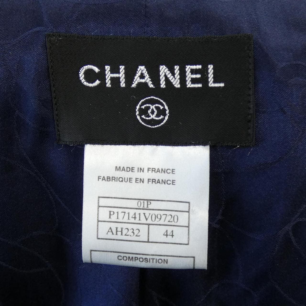 【ヴィンテージ】シャネル CHANEL コート