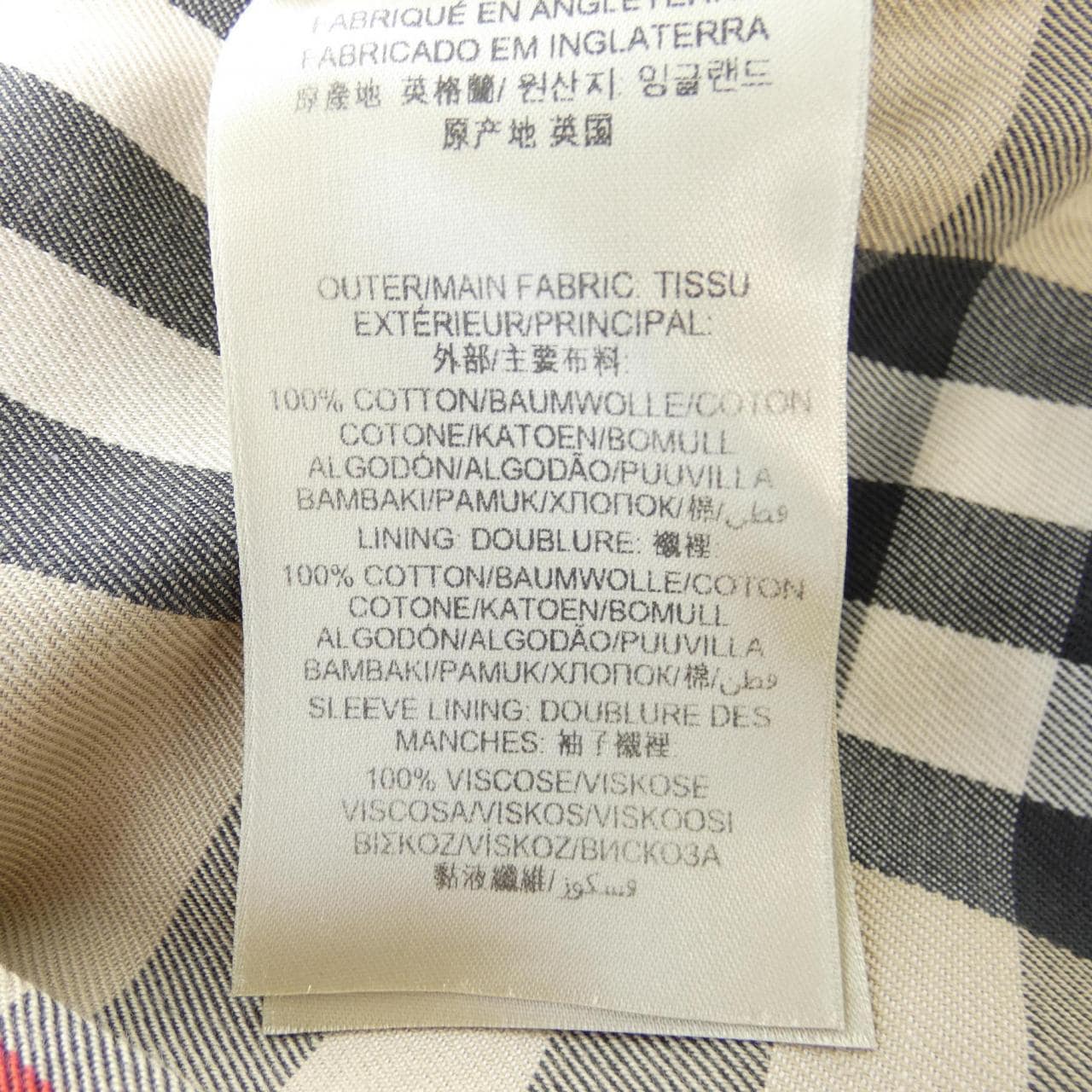 バーバリー BURBERRY トレンチコート