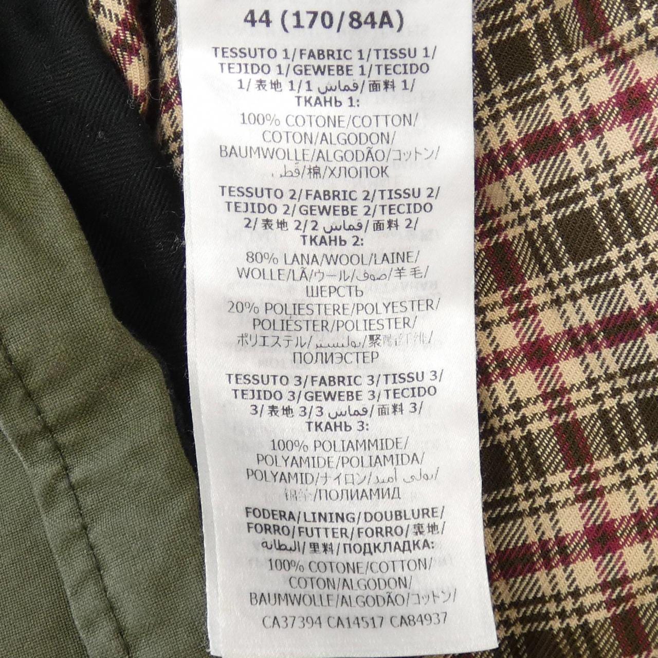 Gucci GUCCI jacket