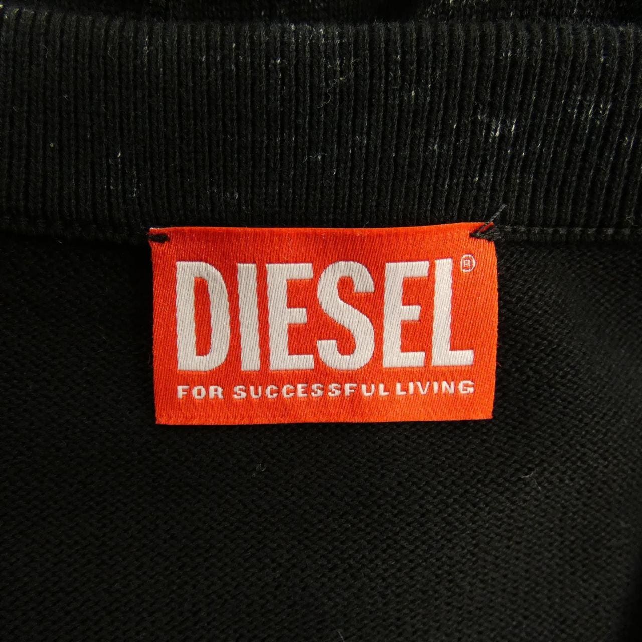 ディーゼル DIESEL K-LARENCE-CARDIGAN カーディガン