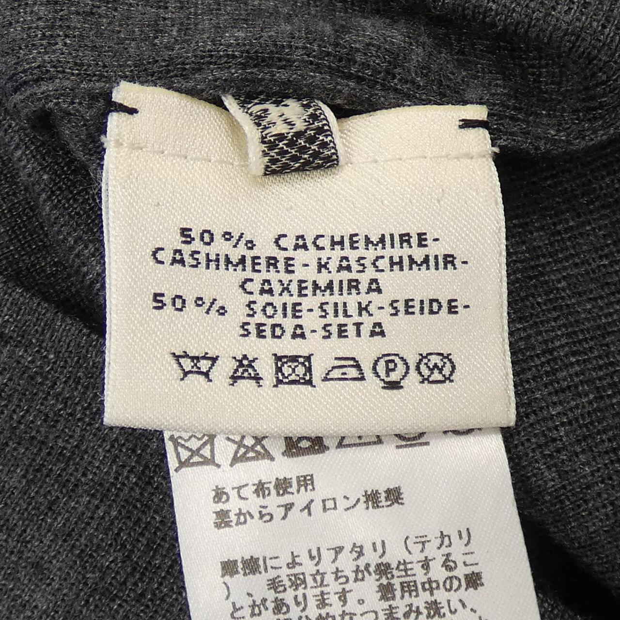 HERMES爱马仕针织品