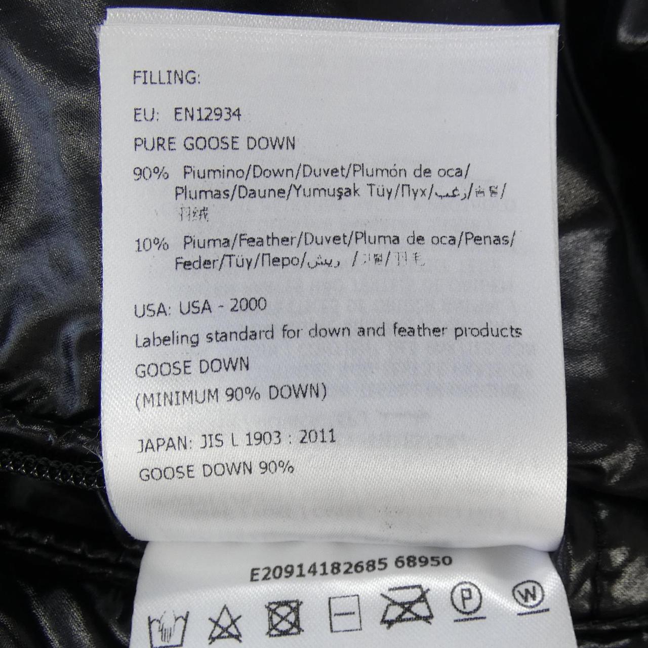 モンクレール MONCLER BRUEL ダウンジャケット