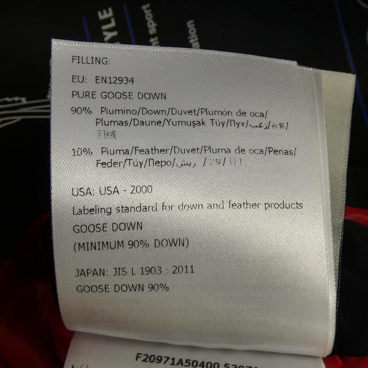 モンクレールグルノーブル MONCLER GRENOBLE CANMORE ダウンジャケット