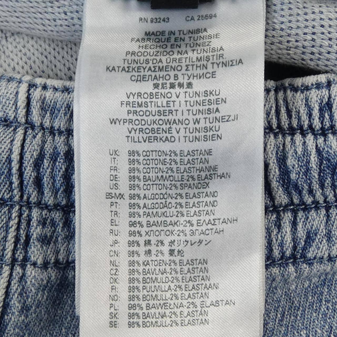 ディーゼル DIESEL D-MARTIANS-NE パンツ