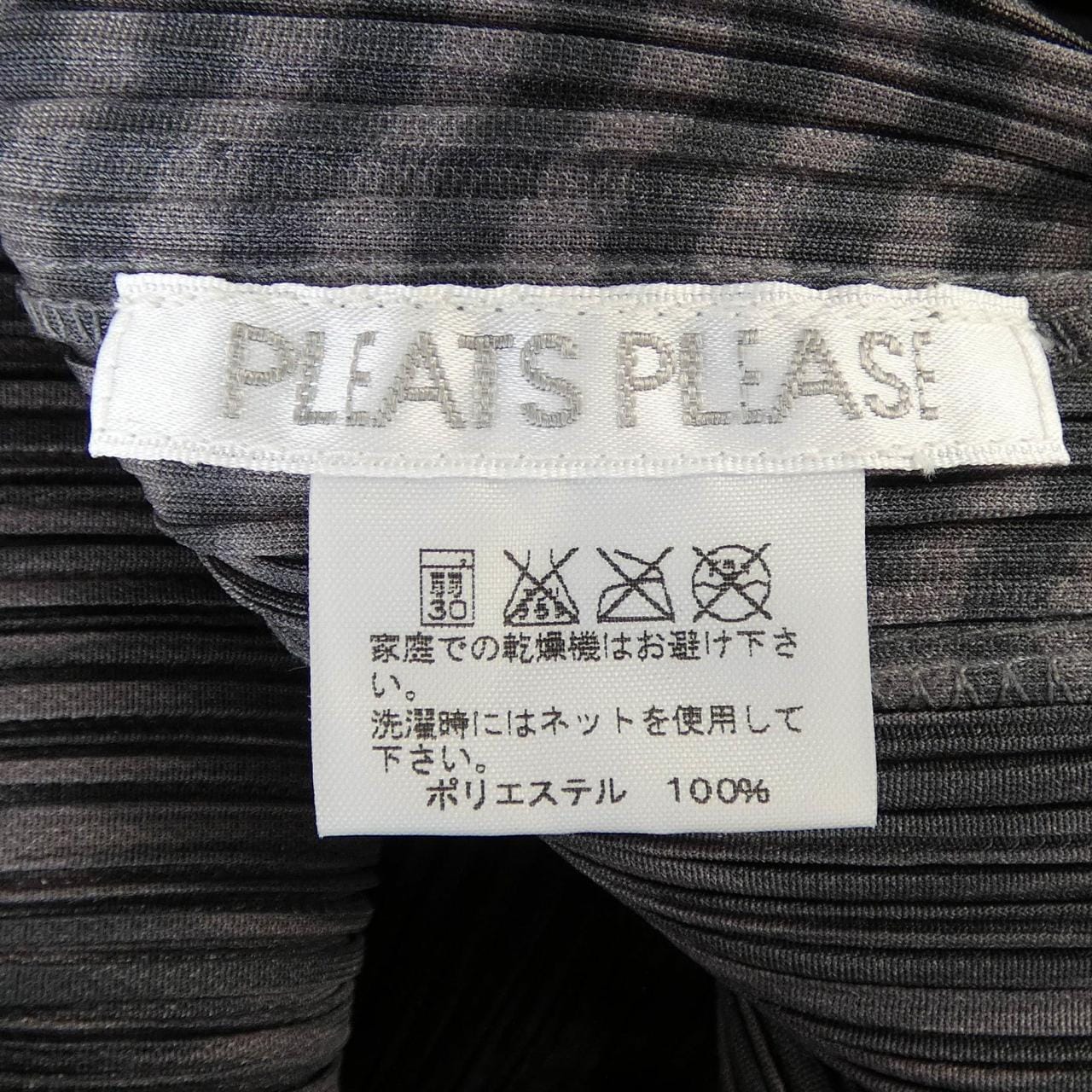 プリーツプリーズ PLEATS PLEASE 2004 ストライプ PP43-JK881 7559072 トップス
