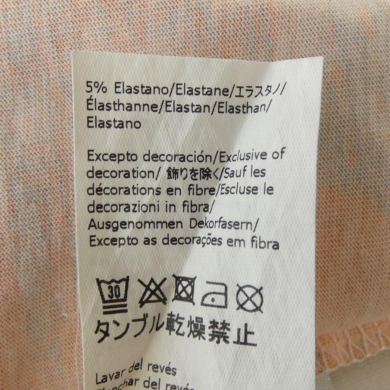 ロエベ LOEWE H616Y22X37 Tシャツ