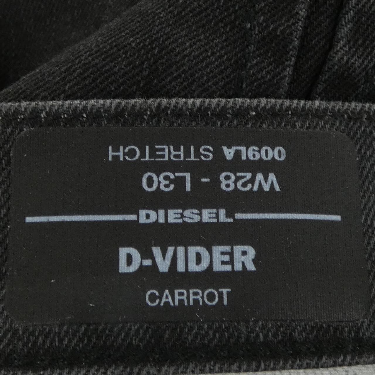 ディーゼル DIESEL パンツ