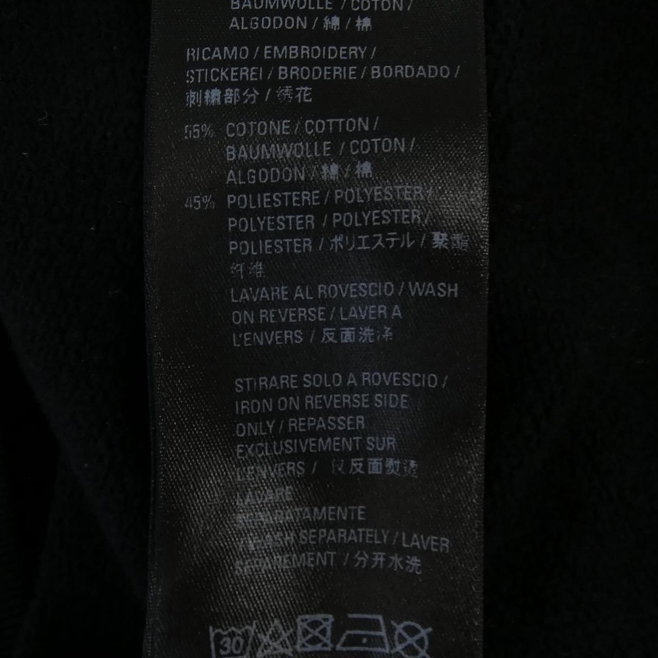 BALENCIAGA PARKER