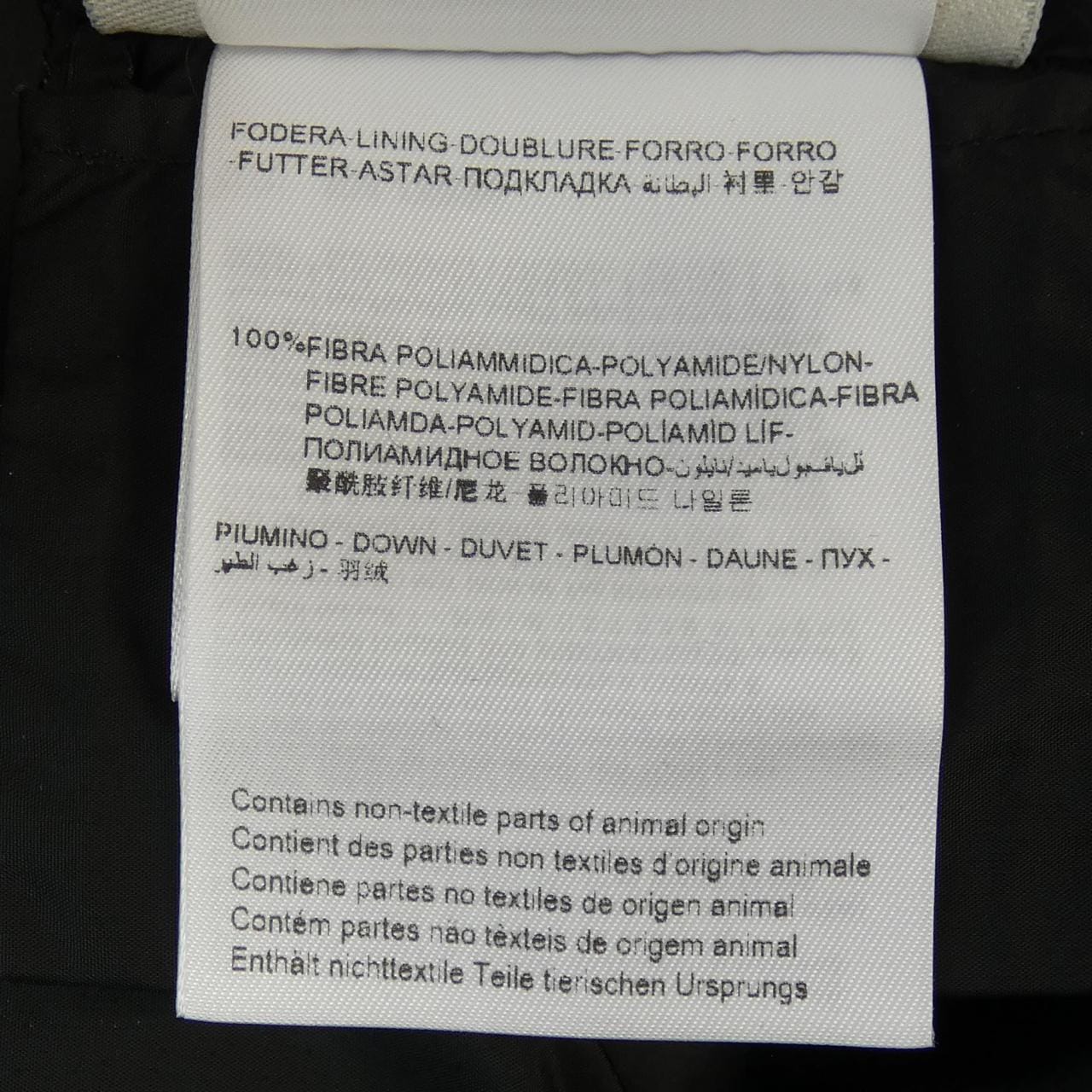 モンクレール MONCLER ROCHERS ダウンジャケット