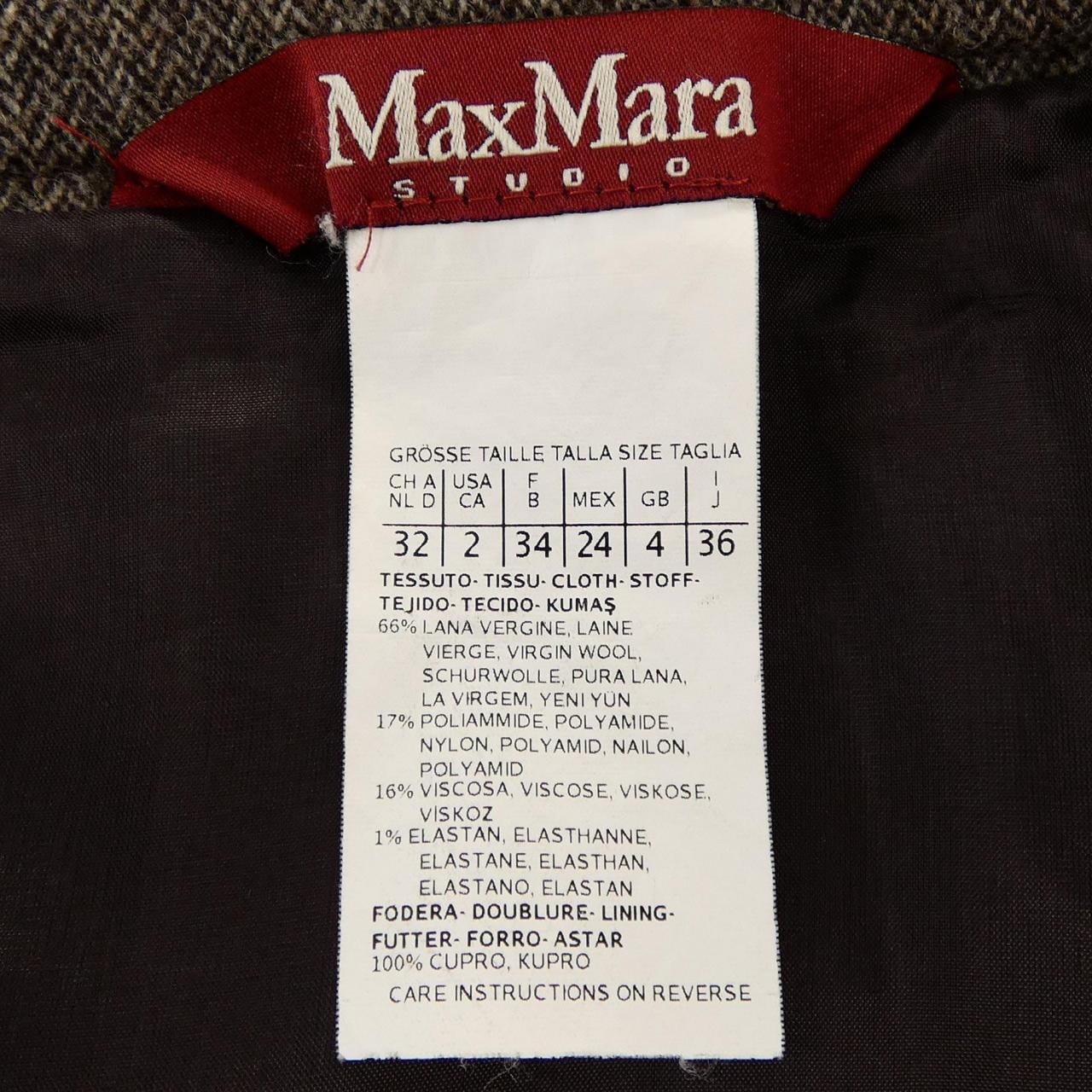 Max Mara STUDIO Mara STUDIO skirt