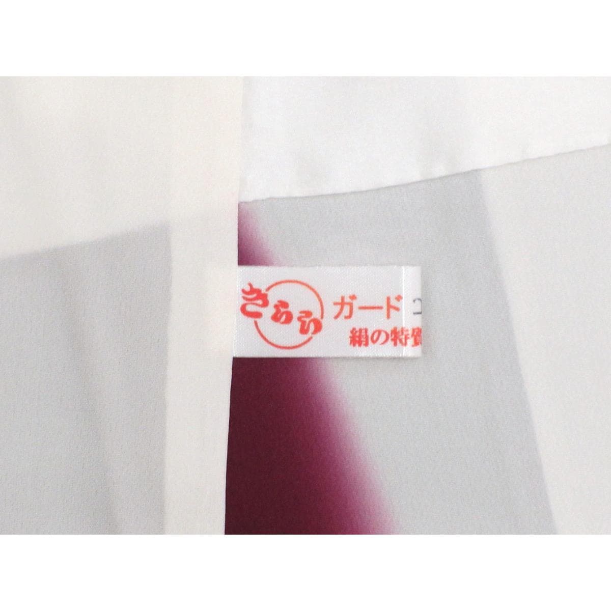 小紋　身幅Ｌ寸