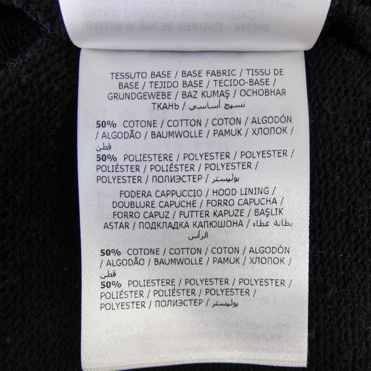 モンクレール MONCLER H10918G00042 パーカー