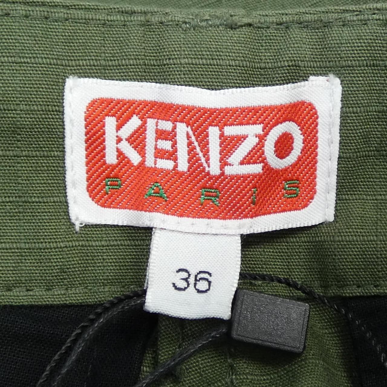 ケンゾー KENZO パンツ