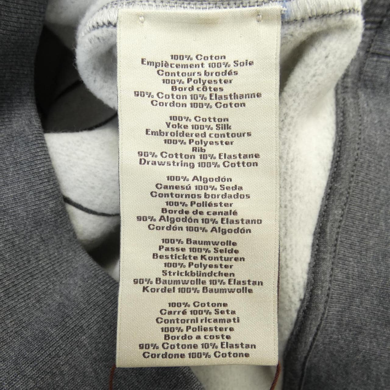 エルメス HERMES H567765HA パーカー