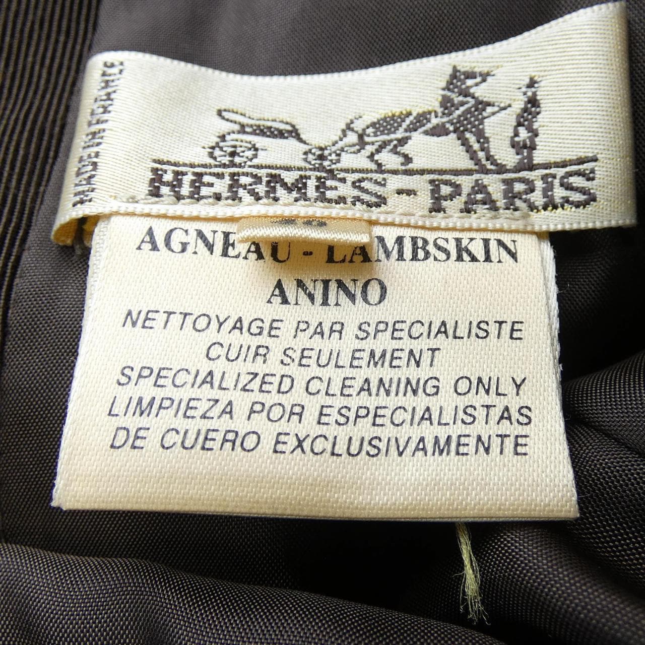 【ヴィンテージ】エルメス HERMES パンツ