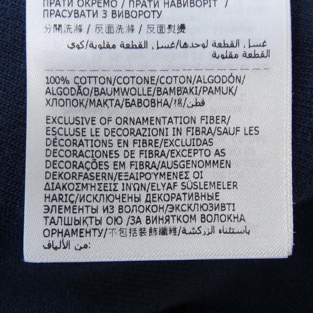 モンクレール MONCLER I10918A00017 ポロシャツ