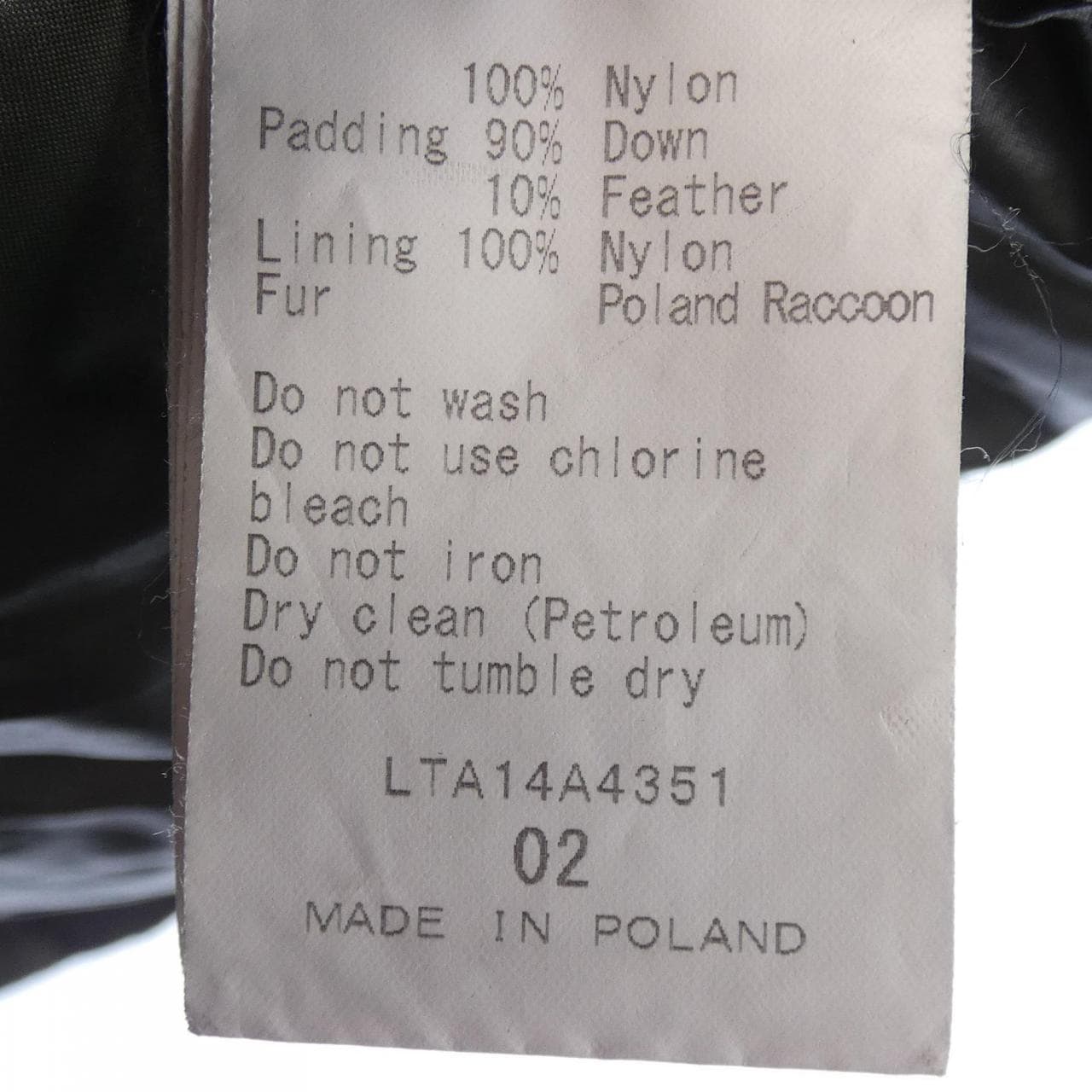 タトラス TATRAS LTA14A4351 ダウンコート