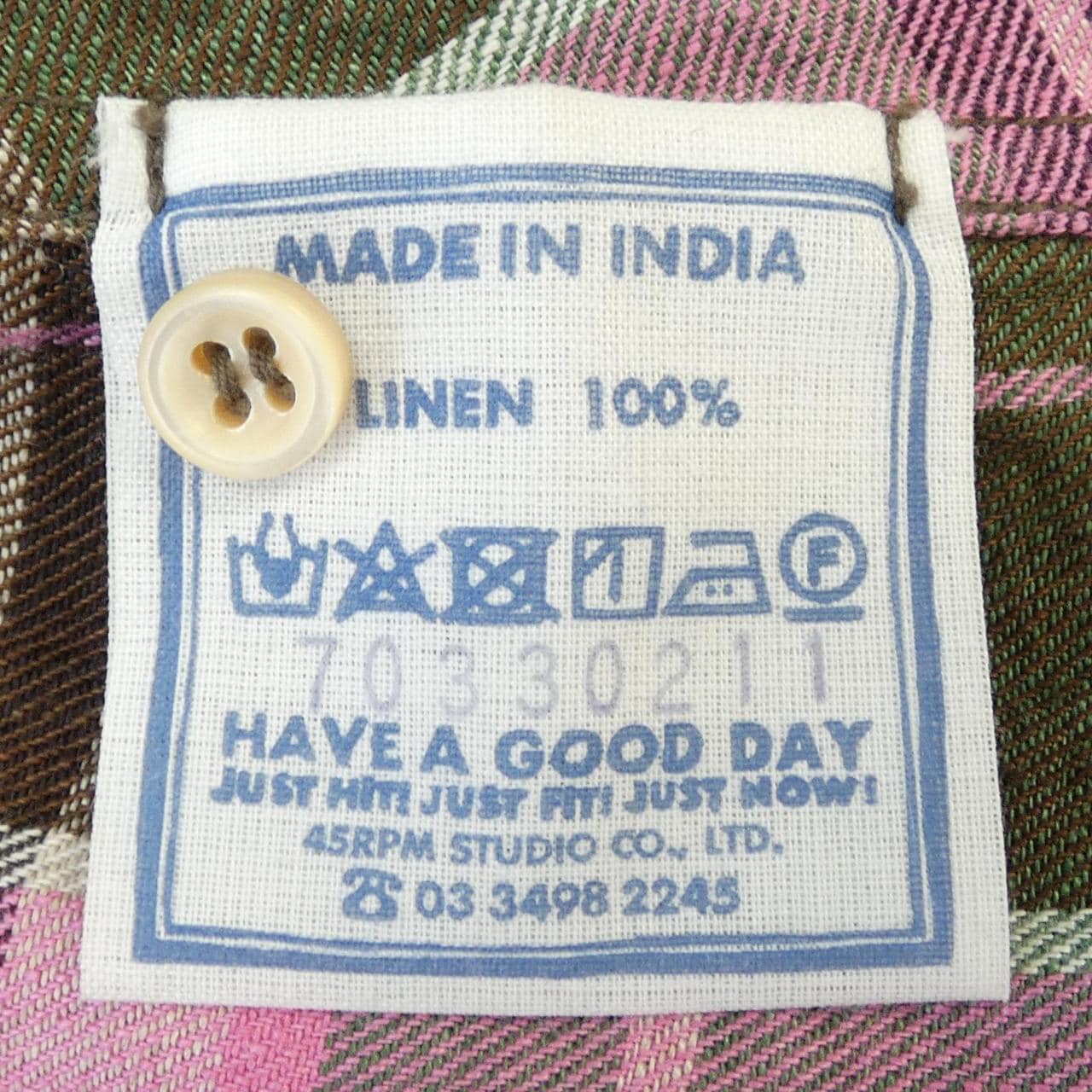 フォーティーファイブアールピーエム 45 RPM シャツ