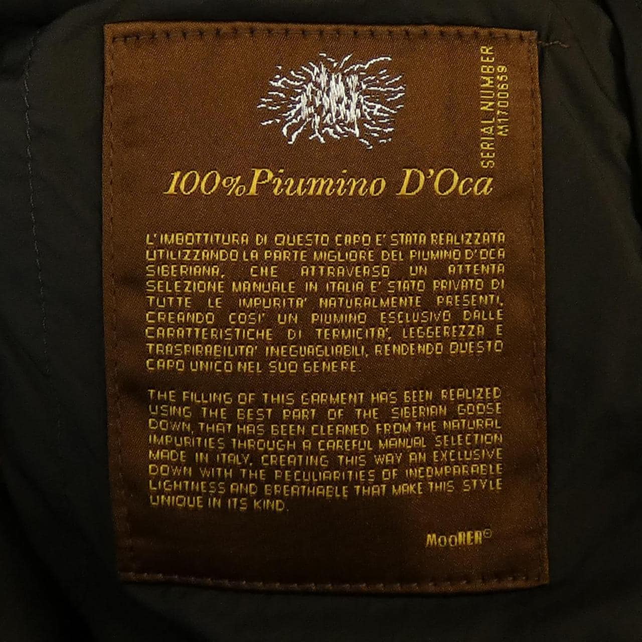 ムーレー MOORER SHINJUKUーKM ジャケット