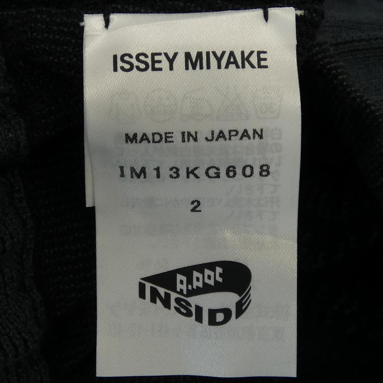 エイポックエイブルイッセイミヤケ A-POC ABLE ISSEY MIYAKE IM13KG608 スカート