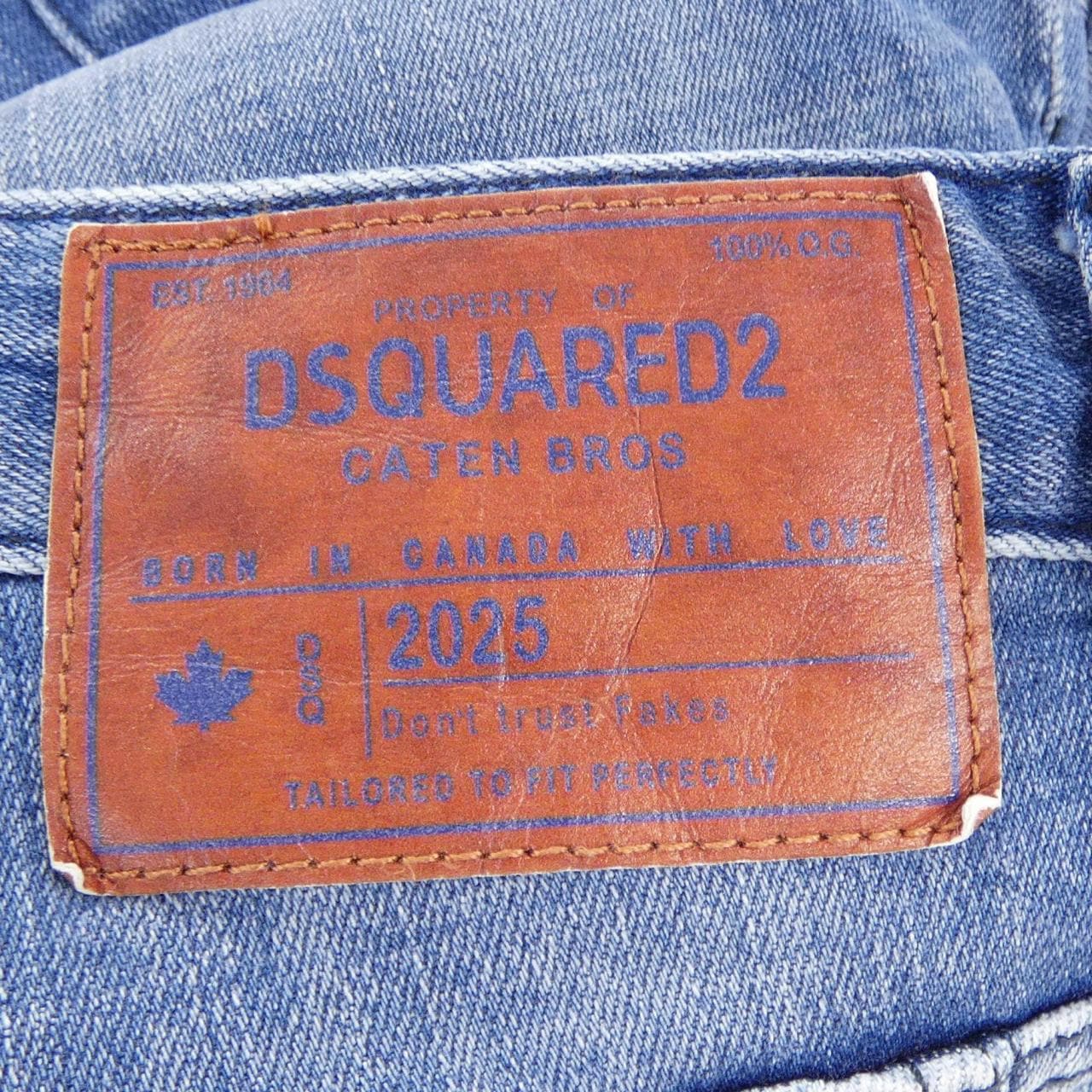 ディースクエアード DSQUARED2 ジーンズ