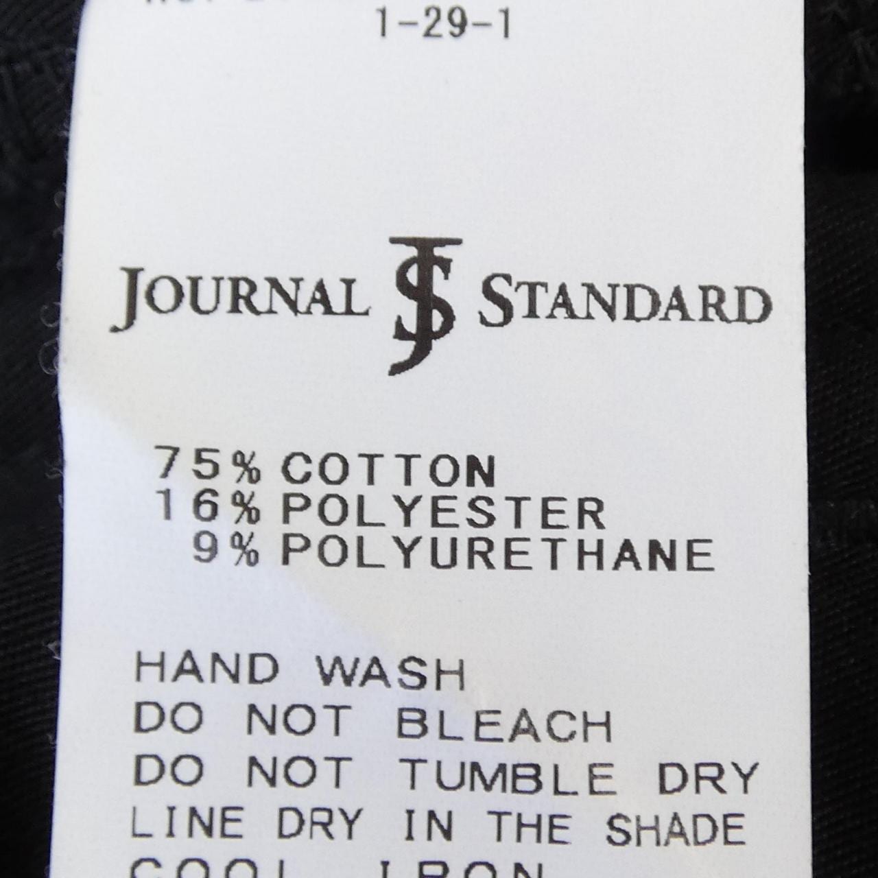 ジャーナルスタンダード JOURNAL STANDARD パンツ