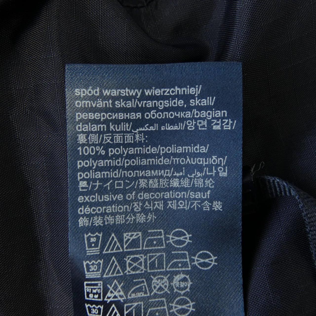 トミーヒルフィガー TOMMY HILFIGER ブルゾン