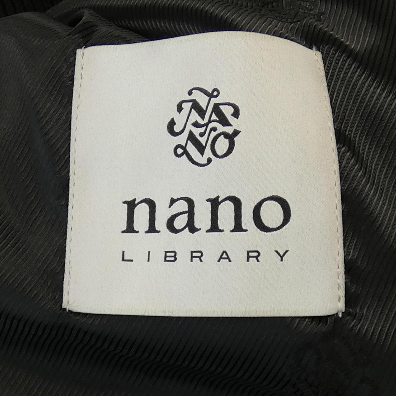 NANO UNIVERSE Leather Coat