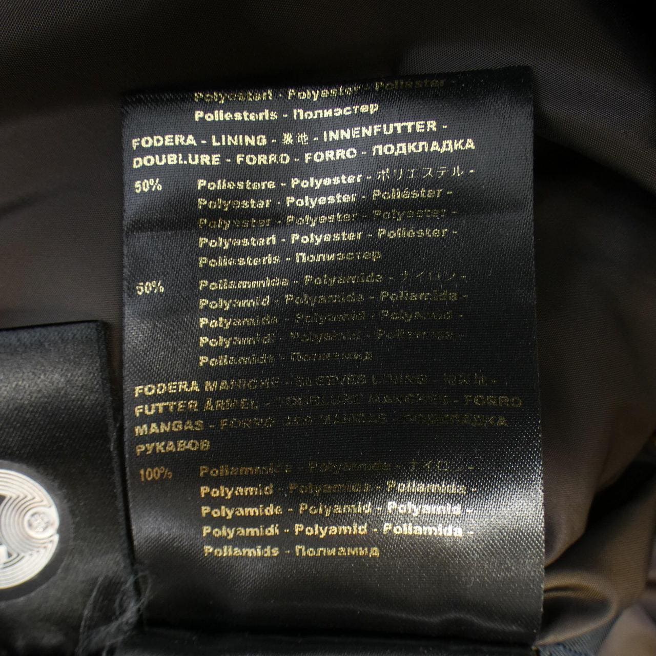 ムーレー MOORER ダウンジャケット