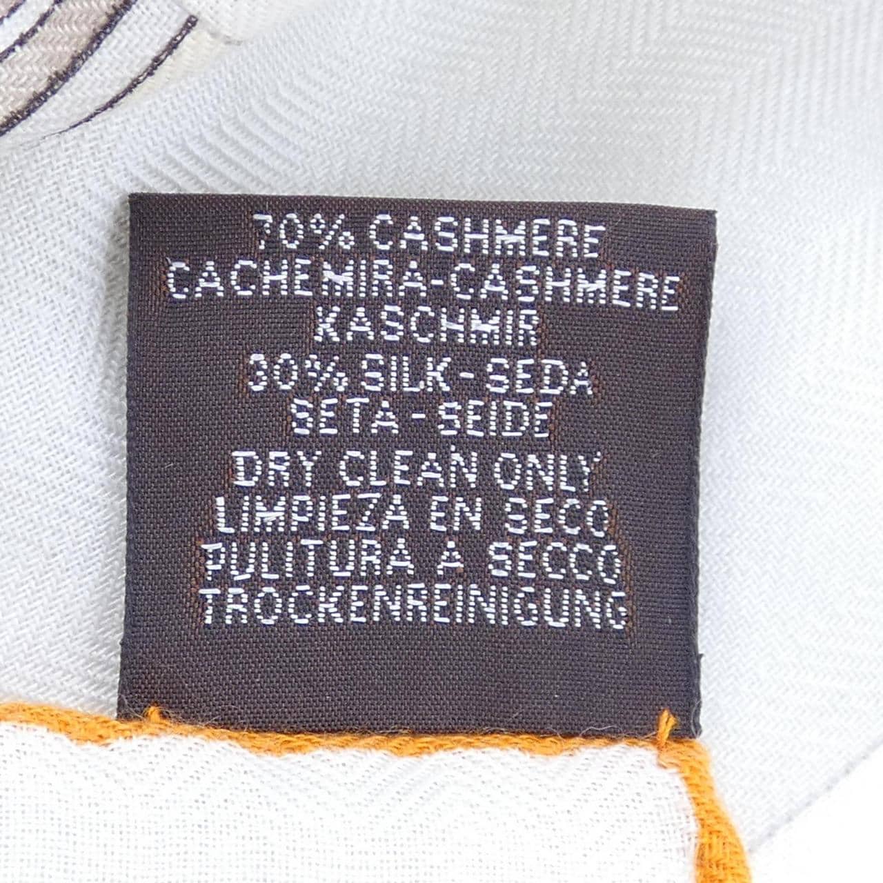 エルメス HERMES ショール