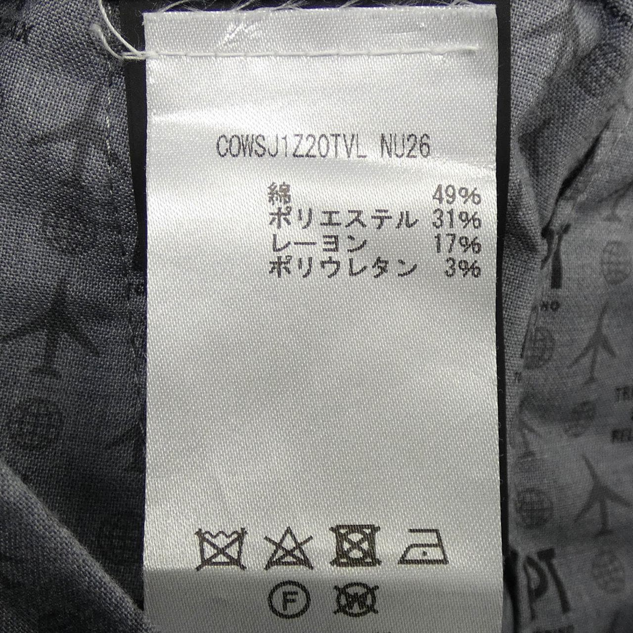 ピーティートリノ PT TORINO パンツ