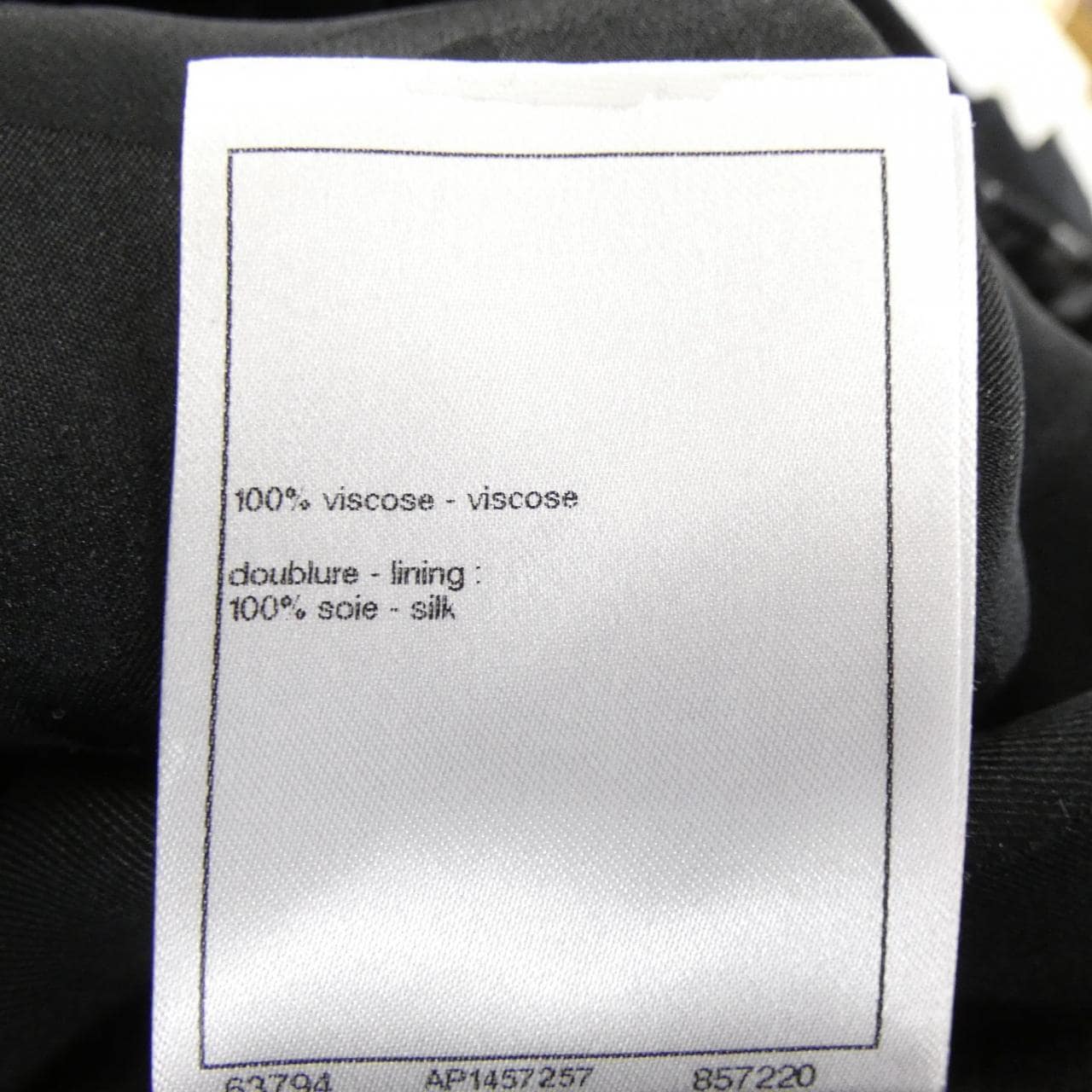 シャネル CHANEL P74381K10852 ジャケット