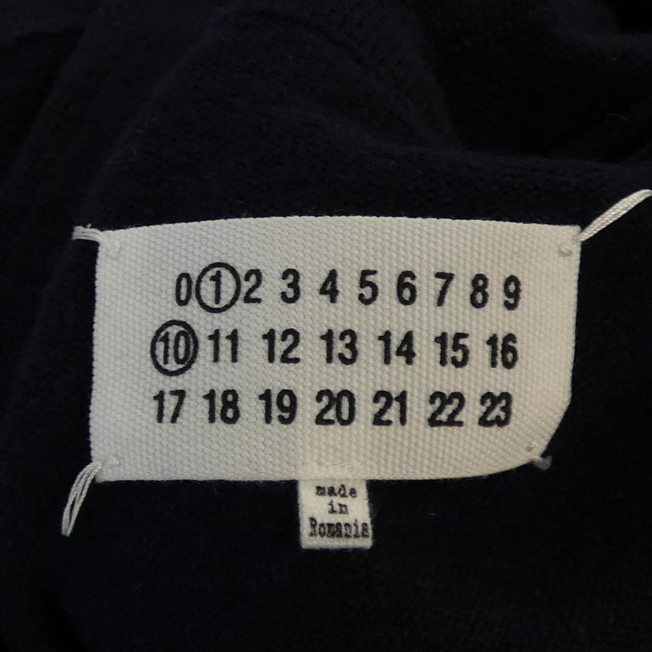 メゾンマルジェラ Maison Margiela A50GU0223 パーカー