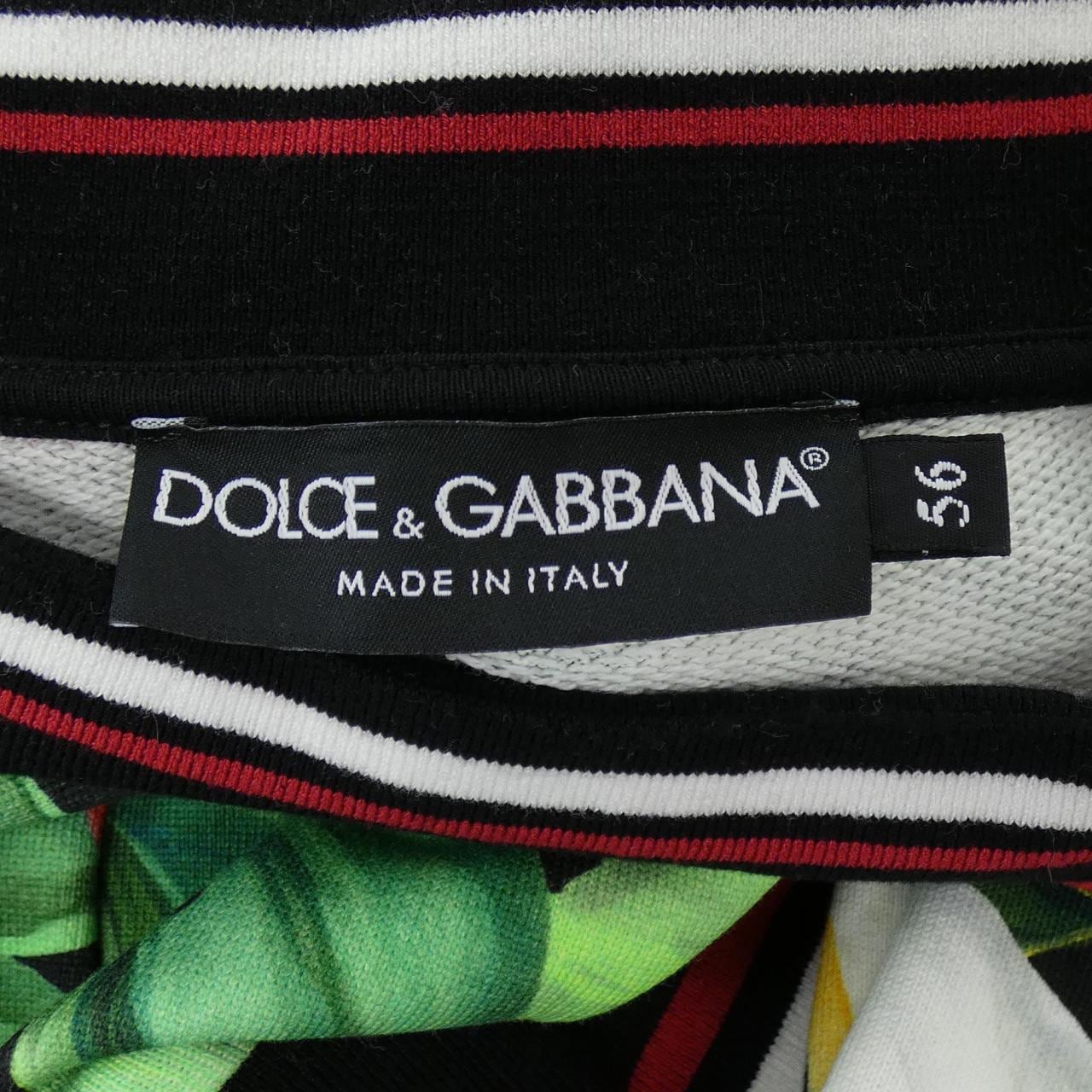 ドルチェアンドガッバーナ DOLCE&GABBANA G9OW6Z スウェット