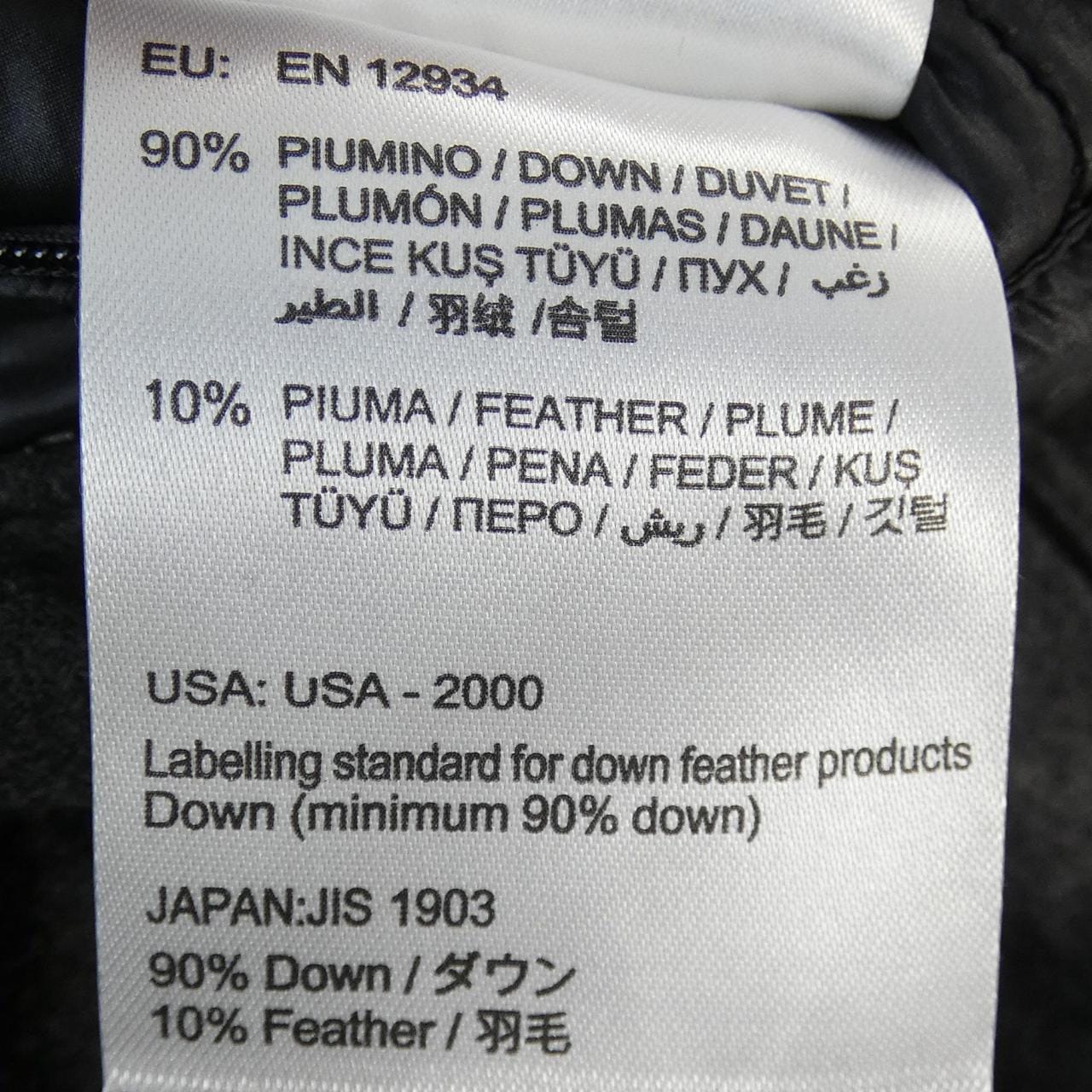 モンクレール MONCLER MONTGENEVRE ダウンジャケット