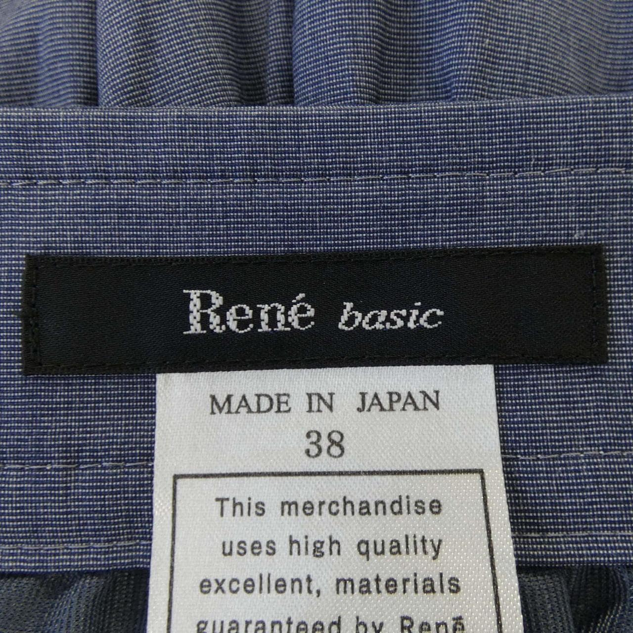 ルネ RENE 5124050 スカート