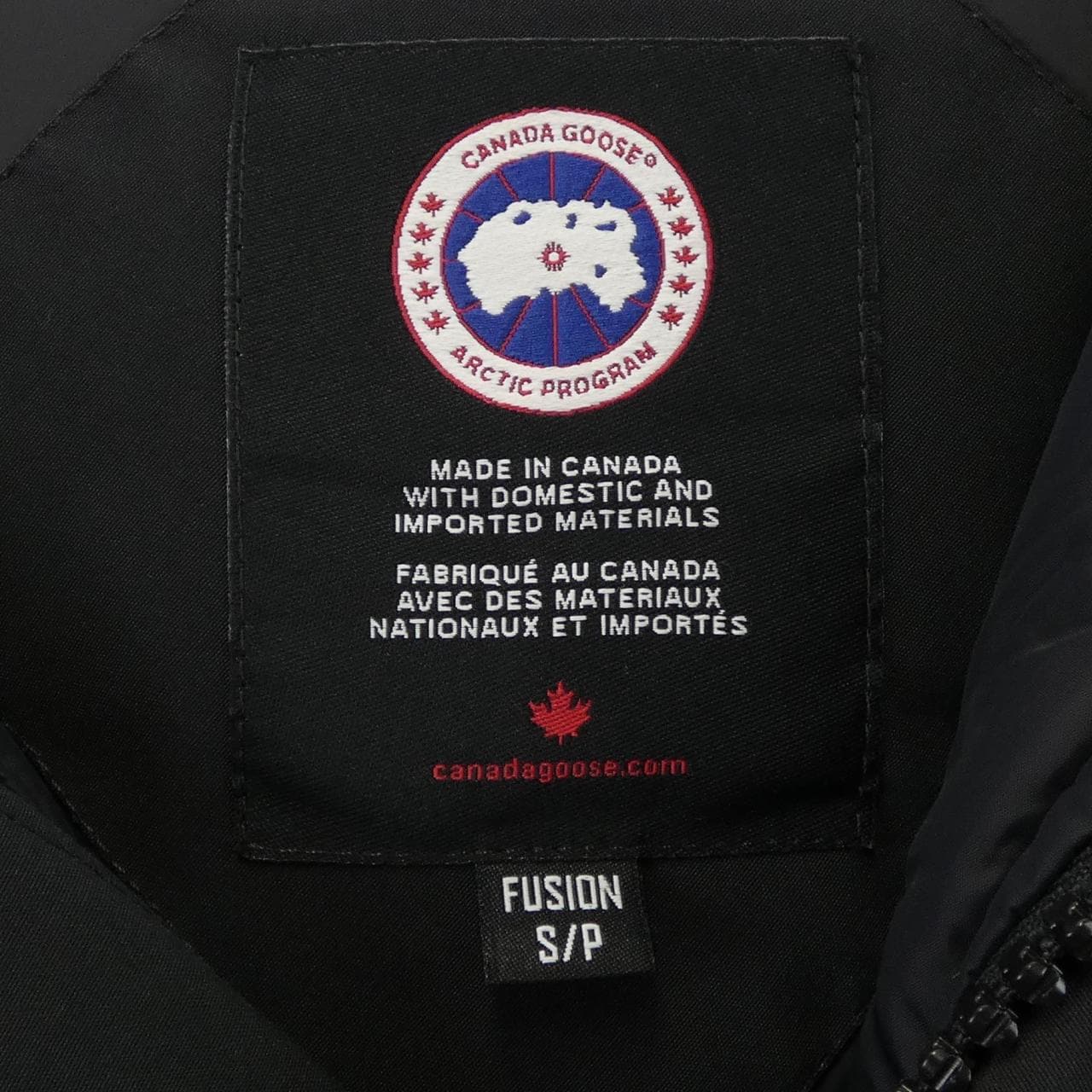 カナダグース CANADA GOOSE 3426MA CHATEAU シャトー ダウンジャケット